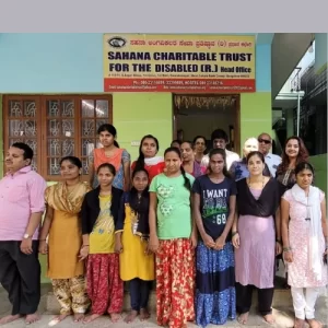 sahana charitable trust