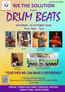 Drum Beats (Multicultural Percussion – 2024)