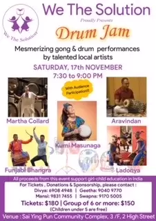 Drum Jam (Multicultural Percussion – 2018)
