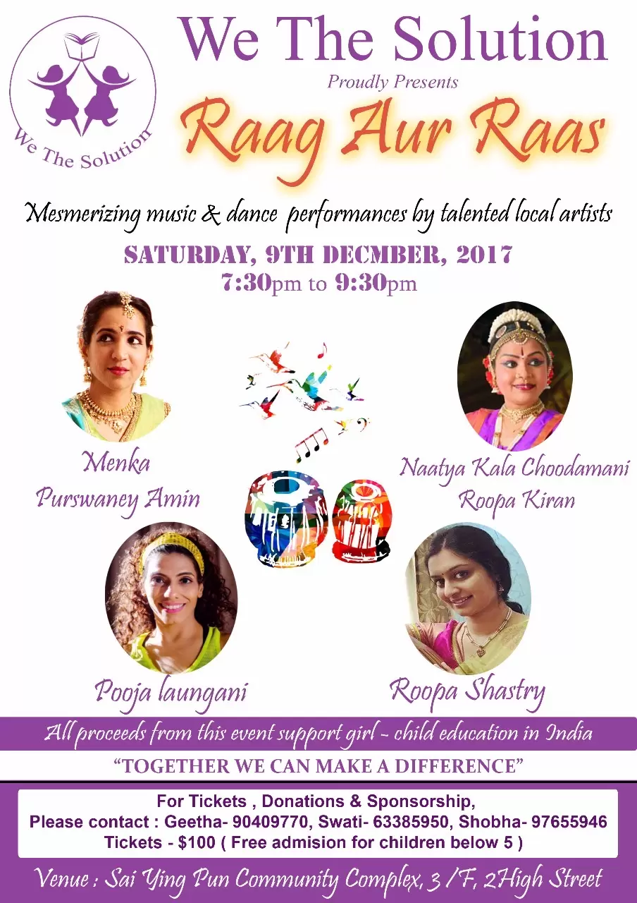 Raag aur Raas (Dance & Music Event – 2017)
