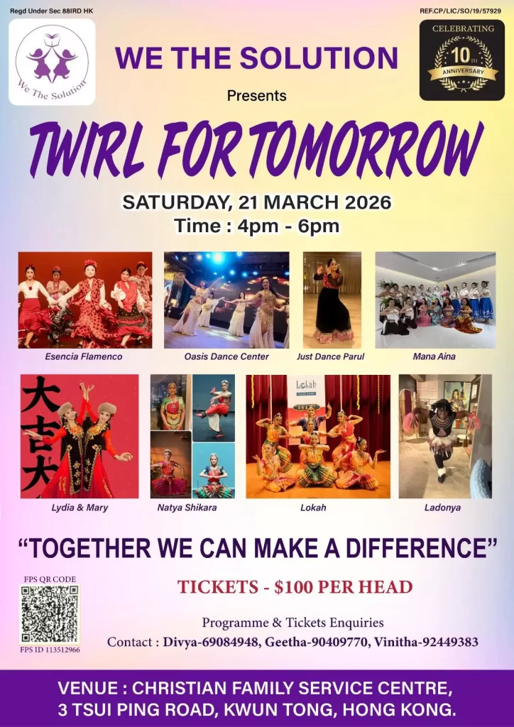 Twirl for Tomorrow - 2026 twirl for tomorrow